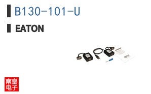 B130-101-U