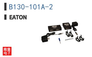 B130-101A-2
