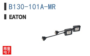 B130-101A-MR