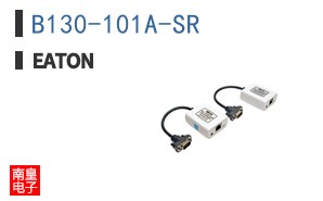 B130-101A-SR