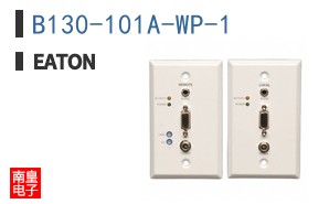 B130-101A-WP-1