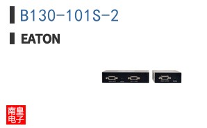 B130-101S-2