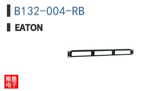 B132-004-RB
