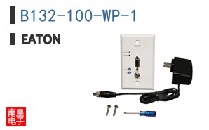 B132-100-WP-1