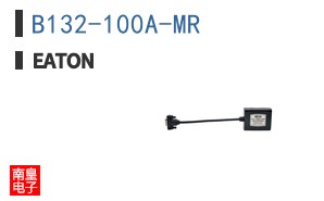 B132-100A-MR