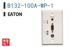 B132-100A-WP-1