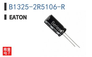 B1325-2R5106-R
