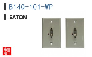 B140-101-WP