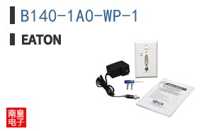 B140-1A0-WP-1