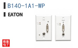 B140-1A1-WP