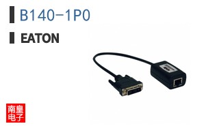 B140-1P0