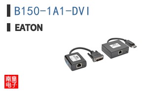 B150-1A1-DVI