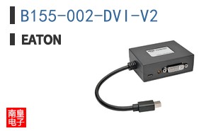 B155-002-DVI-V2