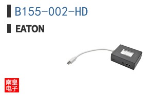 B155-002-HD