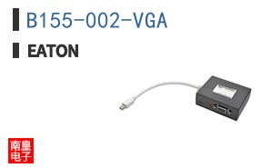B155-002-VGA