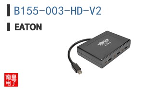 B155-003-HD-V2