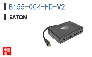 B155-004-HD-V2