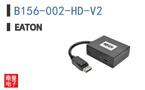 B156-002-HD-V2