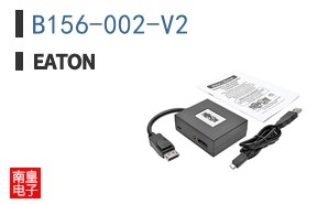 B156-002-V2