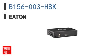 B156-003-H8K