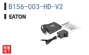 B156-003-HD-V2