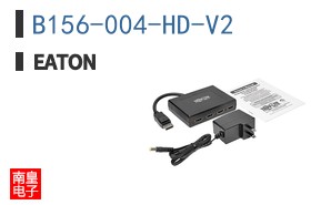 B156-004-HD-V2
