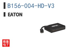 B156-004-HD-V3