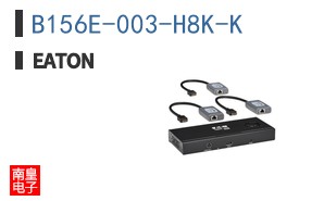 B156E-003-H8K-K