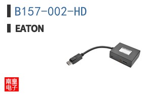 B157-002-HD