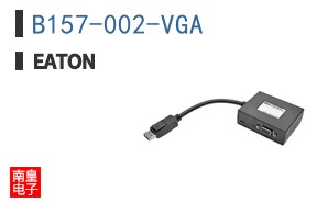 B157-002-VGA