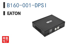 B160-001-DPSI