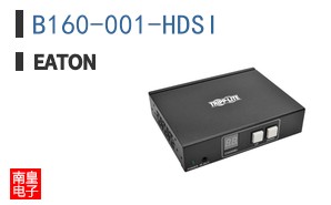 B160-001-HDSI