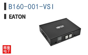 B160-001-VSI