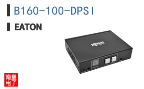 B160-100-DPSI