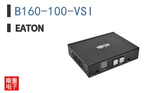 B160-100-VSI