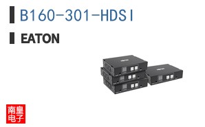 B160-301-HDSI