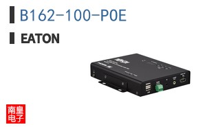 B162-100-POE