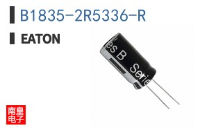 B1835-2R5336-R