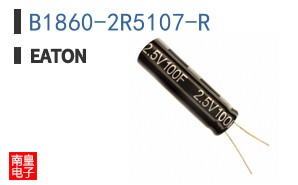 B1860-2R5107-R