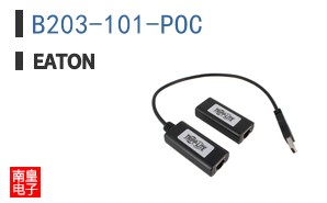 B203-101-POC