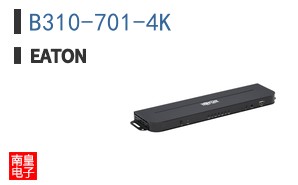 B310-701-4K