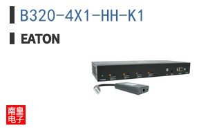 B320-4X1-HH-K1