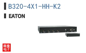 B320-4X1-HH-K2