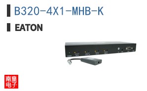 B320-4X1-MHB-K
