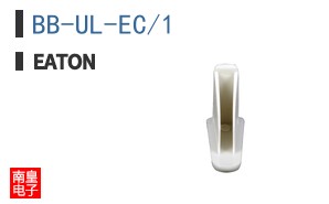 BB-UL-EC/1