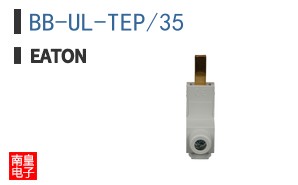 BB-UL-TEP/35