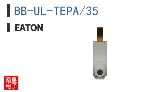 BB-UL-TEPA/35