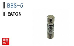 BBS-5