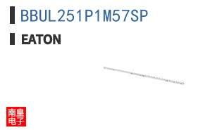 BBUL251P1M57SP