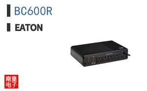 BC600R
